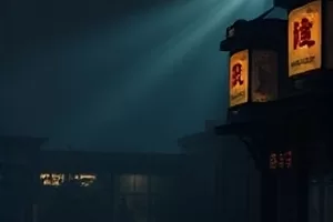 剧集雨落青瓦封面，雨后屋檐滴水与青灰色瓦片特写